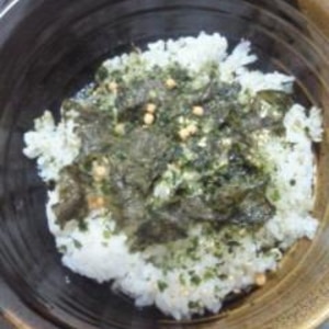 緑茶で本格的海苔茶漬け レシピ 作り方 By れんど 楽天レシピ 緑茶で本格的海苔茶漬け レシピ 作り方 By れんど 楽天レシピ